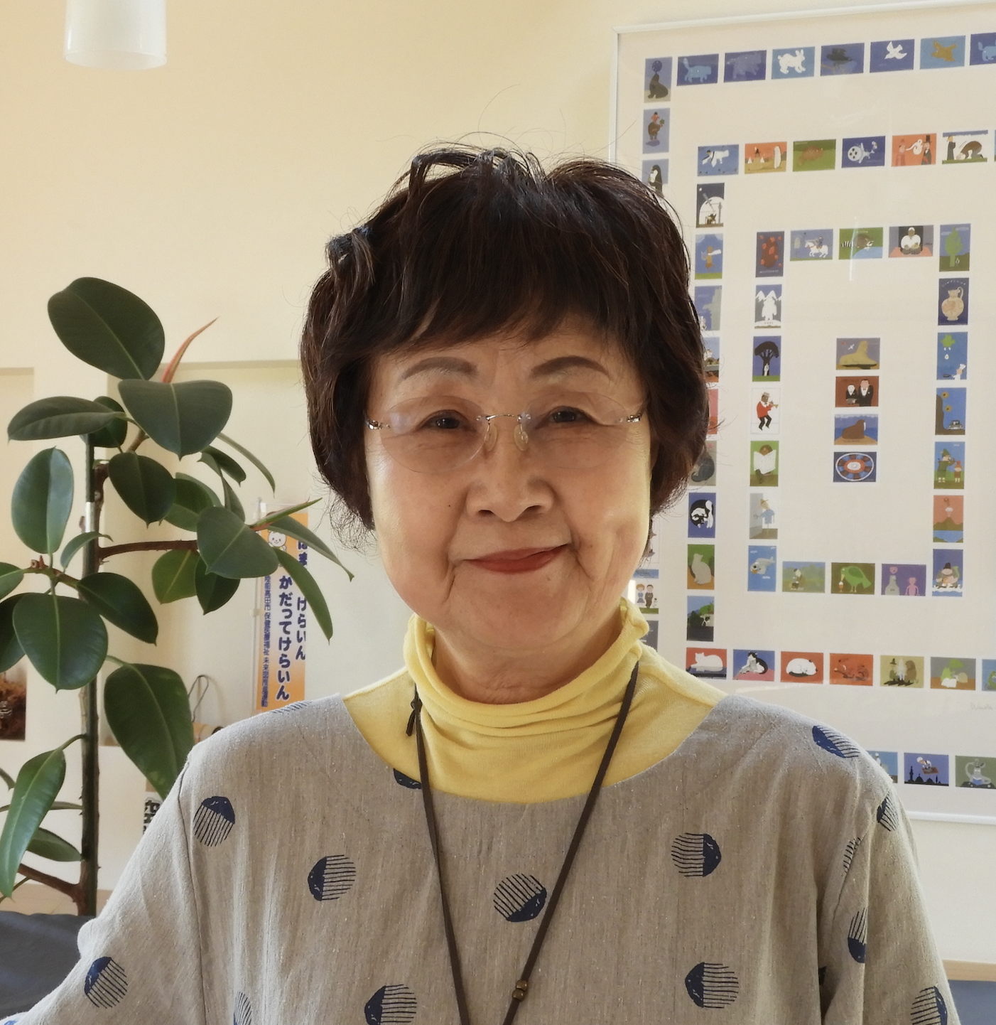 サポートスタッフ_畠山操子