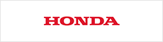 本田技研工業株式会社(HONDA)