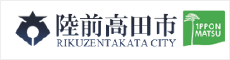 陸前高田市